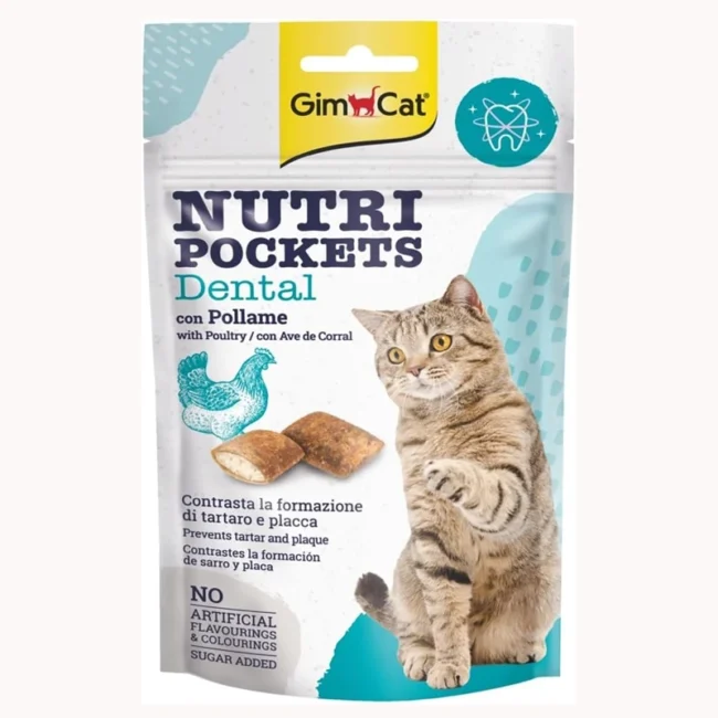 GimCat Malt Soft Extra 100 gr + GimCat Multivitamin 100 gr 2’li set ürün!